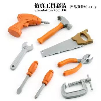 Simulation Repair Tool Model, Children S 8-Piece Simulation Electric Drill Hammer Screwdriver Wrench Pliers Hand Saw Tool