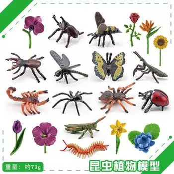 Simulation Rose Phalaenopsis Sunflower Bee Butterfly Mononyx Flower Insect Animal Model Toy Set
