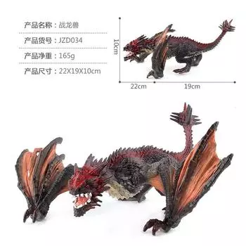 Simulation Solid Dinosaur Model War Dragon Beast Fire Dragon Beast Magic Dragon Beast God Dragon Beast Chimera Beast Doll