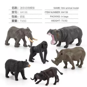 Simulation Wild African Animal Model Rhino Hippo Buffalo Black Bear Elephant Orangutan Mini Combination