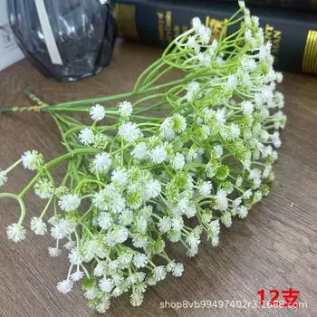 Симуляция Цыганский Искусственный Цветок Шелковый Цветок Гид Фото Реквизит Украшение Свадьба Свадьба Симуляция Цветочная Декорация Цветочная Композиция белый