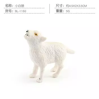 Симуляция Лесных Животных 10 Моделей Волка Сибирский Волк Король Белый Волк Голубой Волк Арктический Волк Настольное Статическое Украшение