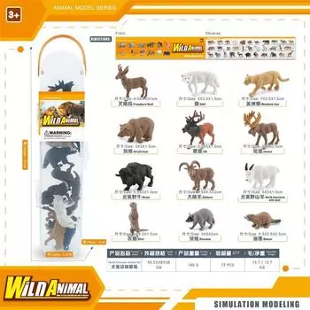 Симуляция Мини Лесное Животное Североамериканское Животное Южноафриканское Животное Доисторическое Животное Набор Модель Бочка Украшение Кукла