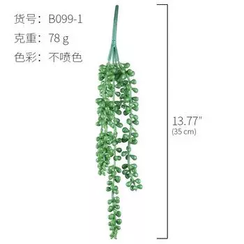 Симуляция Растение Голова Слезы Любви Домашнее Украшение Симуляция Суккулент Реквизит для Съемки Украшение Супермаркета