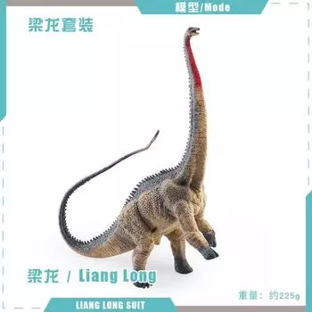Симуляция Серия Юрских Динозавров Травоядный Диплодок Модель Настольное Украшение Статичная Фигурка