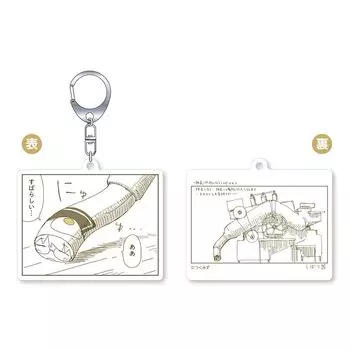 Симуляция Шимеджи Передняя и задняя часть акрилового цилиндра, серьезная и сжимающая