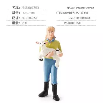 Симуляция Твердый Пастбищный Фермерский Плуг Рабочие Мойка Рабочие Фермеры Женщины Набор Моделей Персонажей Игрушки