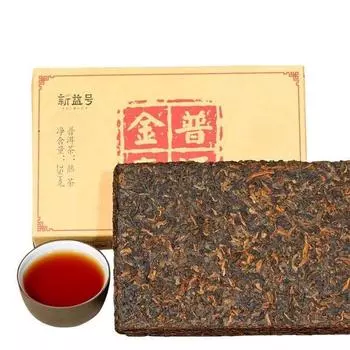 Синьи Хао Цзиньхао Пуэр, выдержанный чай Пуэр, кирпичик, 250 г, спелый чай, чай Пуэр