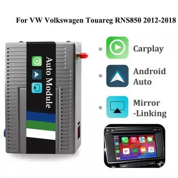 Sinairyu беспроводной CarPlay Android Auto Kit для VW Volkswagen Touareg RNS850 2012-2018 Mirror-Link