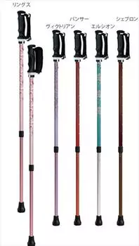 Синано Более безопасные два кольца-трости