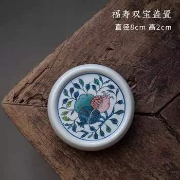 Сине-белая керамическая крышка под глазурью Сине-белая крышка держатель для чайного сервиза Kung Fu аксессуары Zen подставка под стакан с орнаментом Ретро Фиолетовый песочный держатель для чая Fushou Double Wrap Cover светло-серый