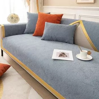 Синель Феникс хвост золотой край диванная подушка свет роскошные элитные четыре сезона универсальный противоскользящий чехол для дивана 70x70cm