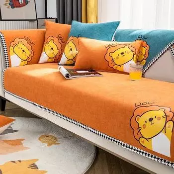 Синельное диванное полотенце с мультяшным принтом льва, универсальная противоскользящая диванная подушка на четыре сезона, кресло для гостиной, чехол на спинку дивана 70x70cm 1pcs