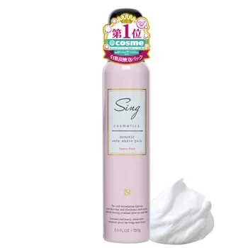 Sing Carbonated Pack плотная пена для умывания белая пена пилинг увлажняющий органический 150 г