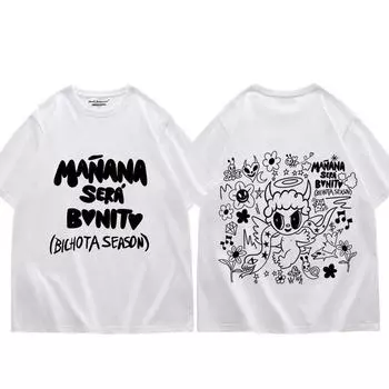 Singer Karol G 2023, новый альбом с принтом, футболка унисекс, женские уличные модные футболки большого размера, футболки из 100% хлопка с короткими рукавами 2XL