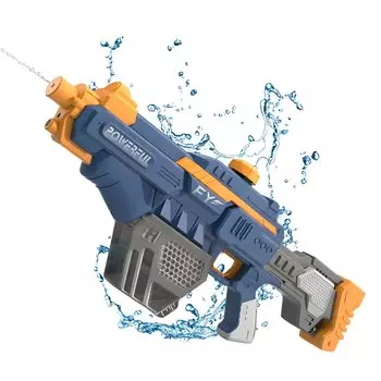 Singertop Водный Электрический Водный Скорострельный Водный Электрический Водопоглощающий Водный Большой Супер Мощный Водяной Пистолет Водные Игрушки для Водных Игр