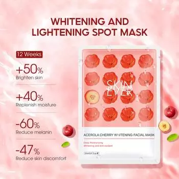 Single Acerola Cherry Moisturizing And Brightening Facial Mask Nourishing Skin Mask