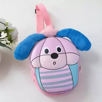 Single Cartoon Kids Shoulder Chest Bag With Cute Dog Print And Plush Ear Design