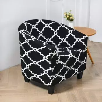 Single Club Chair Sofa Cover All-inclusive Protective Cover Semicircular Bathtub Sofa Chair Cover 60*50 cm