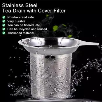 Single Handle Tea Infuser Stainless Steel Fine Mesh Coffee Filter Teapot Cup Hanging Loose Leaf Tea Strainer Teapot Accessory