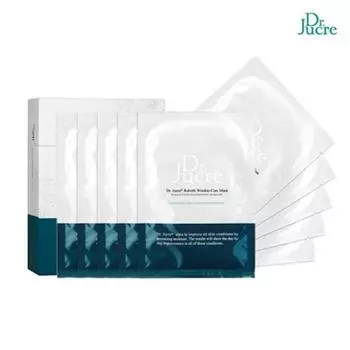 [Single item] Reverse wrinkle care mask 1 box (30ml*10ea), 10 pieces
