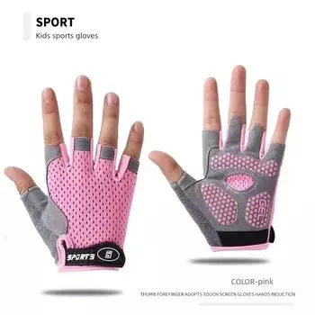 Single Parallel Bars Anti-Cocoon Training Microfiber Silicone Non Slip Easy to Take off Adult and Children Men s and Women s Half Finger Gloves Children s net powder XL