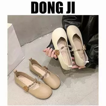 Single shoe women s spring 2025 new thick heel non-slip gentle literary and retro Mary Jane round head beanie shoes women 35 абрикосовый