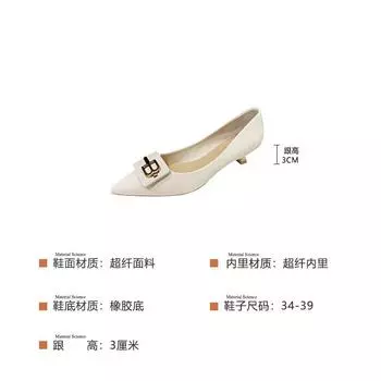 Single shoes kitten heels shallow mouth pointed head stiletto high heels temperament versatile work shoes women s shoes G312-17 34 чёрный