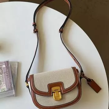 Single-shoulder Crossbody Saddle Bag with A Unique Contrasting Color, Retro and Versatile Underarm Bag 18*14*4.5cm