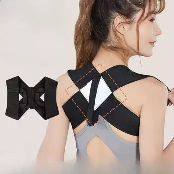 SingleChest Мышцы Фитнес Плечевой ремень Жим лежа Тренировочный пояс для плеч Корректирующий пояс для груди Прямой пояс для тренировки спины Открытое плечо Тренировочный пояс для спины M