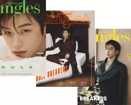 Синглы Корея 2023 Март Kang Daniel Cover, K POP, K STAR, K FASHION Cover B