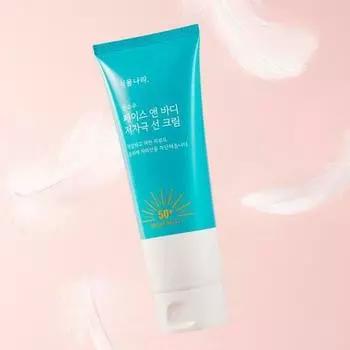 Singmulnara Oxygen Water Солнцезащитный крем для лица и тела SPF+ PA++++