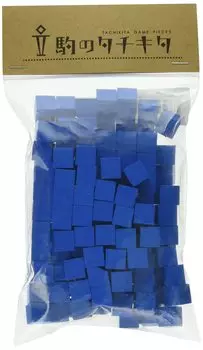 Синие деревянные кубики 10 мм 150 (приблизительно. куски)