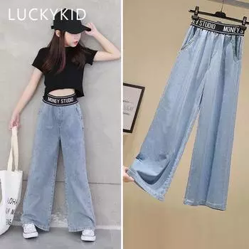 Синие джинсы для девочек, весенне-осенние повседневные модные свободные синие детские широкие брюки, школьные детские брюки с высокой талией 14