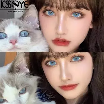 Синие контактные линзы 2 шт./1 пара, натуральные, ежедневные, красивые, мягкие и удобные, для женщин, для макияжа, для вечеринок, модные, для красоты, для учеников 0.00 синий