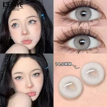 Контактные линзы MillCreek Blue с градиентом 14,0 мм, натуральные мягкие контактные линзы Missy Series, контактные линзы для близорукости сроком использования 1 год, косплей -1.00 синий