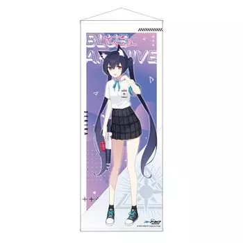 Синий архив Недавно нарисованный - Синий архив - гобелен в натуральную величину/Селика