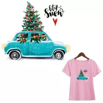 Синий автомобильный утюг с переносом, Рождественский подарок, Parches, новая модная футболка, украшение для джинсов, моющиеся, сделай сам, термопереносные железные нашивки 8x7 cm