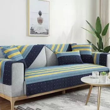 Синий чехол на диванную подушку Four Seasons General Fabric Простая ткань Нескользящая хлопково-льняная подушка Мягкое полотенце на спинку. 70*50