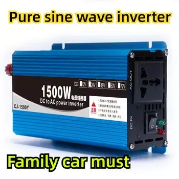 Синий инвертор 12V24V48V60 в 220V 1500W для дома и автомобиля 12V1500W