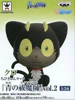 Синий Экзорцист Чибикюн Персонаж vol.2 Черный Одиночный Приз Предмета