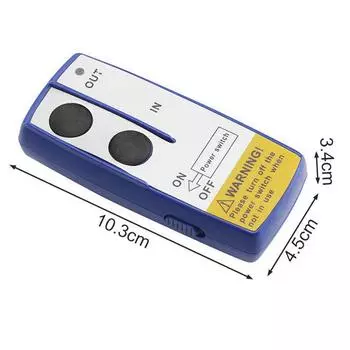 Синий контроллер CONTROL ELECTRIC для грузовой трубки синий