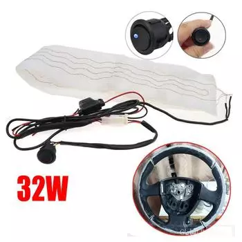 Синий/красный светодиодный переключатель жгут проводов 12 В 32 Вт автомобильные накладки на руль комплекты обогревателей комплекты обогревателей универсальные автомобильные грелки 60x9 см