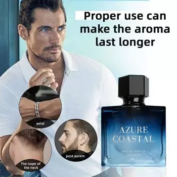 Синий мужской парфюм, с долгоиграющим океаническим ароматом, является универсальным мужским парфюмом, подходящим для свиданий, рабочих мест и повседневной жизни, 50 мл One Size синий