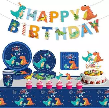 Синий набор столовых приборов с динозаврами для дня рождения мальчика, вечеринка с динозаврами, одноразовые бумажные стаканчики, тарелки, принадлежности для вытягивания флагов Cake Small Insert 24pc