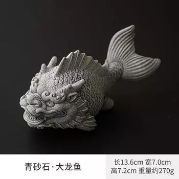 Синий Песчаник Рыба Дракон Украшение Подарок Простая Гостиная Дом Креативный Пейзаж Настольное Украшение Дракон Рыба Чайный Питомец