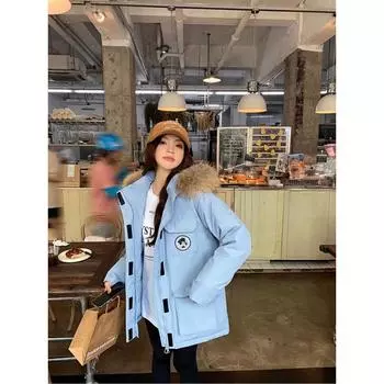 Синий пуховик для женщин 2024 года, зима, пара, белый утиный пух, большой меховой воротник, преодоление пирога S (80-60 kg) синий
