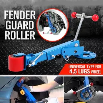 Синий рулон для расширения крыла, инструмент для реформирования колесной арки, роликовый развальцовщик, бывшие детали тяжелого деревообрабатывающего оборудования 400*270*150 мм