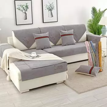 Синий серый однотонный чехол для дивана для собак и домашних животных, супер водонепроницаемый чехол для дивана с вышивкой, полотенце для дивана, противоскользящие чехлы для гостиной 70x70cm 1pc светло-синий