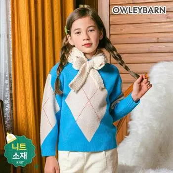 Синий вязаный пуловер Oliven Argyle Blue/120